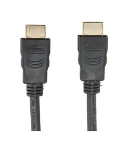 HDMI cable 15m