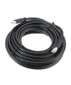 HDMI cable 20m.