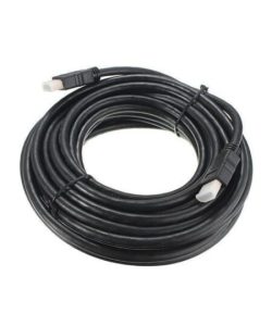 HDMI cable 20m.