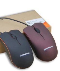 Lenovo M20 Mini Wired Mouse